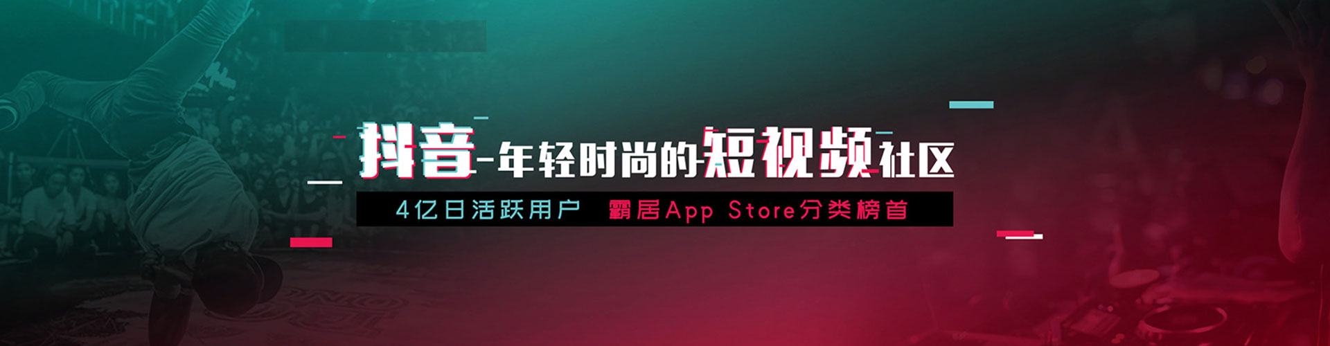 芮城sem怎么做